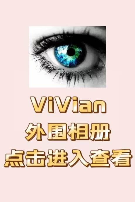 北美外围 美国外围 usawaiwei.top